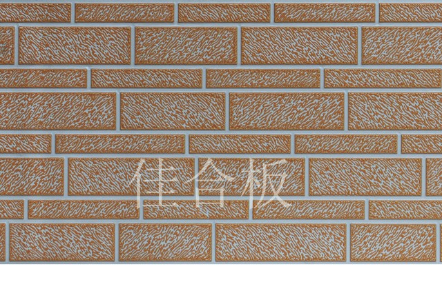 淺乳黃復(fù)涂棕黃色細磚紋(Z7-QRH01)